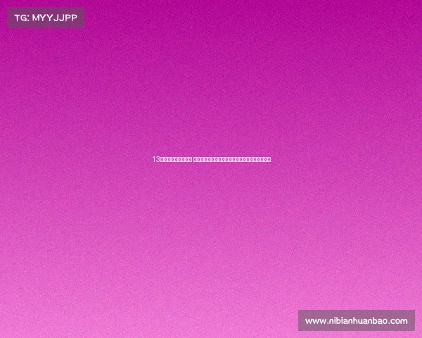 13岁能上电子竞技学校 《未满十四岁竟可入学?电竞少年培养引热议》》 13岁能上电子竞技学校 《未满十四岁竟可入学?电竞少年培养引热议》》