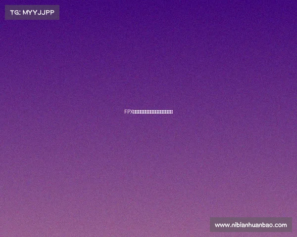 FPX战队盛宴开启,粉丝共赴荣耀狂欢夜 FPX战队盛宴开启,粉丝共赴荣耀狂欢夜