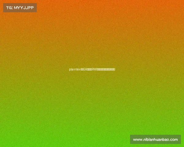 plaintext从GK少年到RW侠主帅:唐子越的电竞征程 plaintext从GK少年到RW侠主帅:唐子越的电竞征程