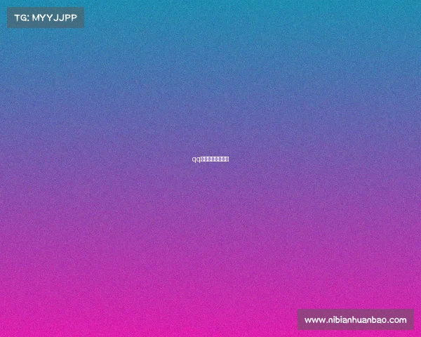 qq飞车电竞选手收入 qq飞车电竞选手收入