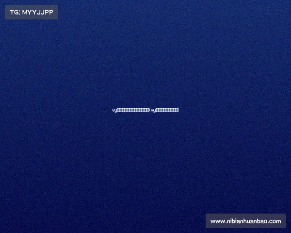 vg电子竞技俱乐部绝地求生分部(vg电子竞技俱乐部百科) vg电子竞技俱乐部绝地求生分部(vg电子竞技俱乐部百科)