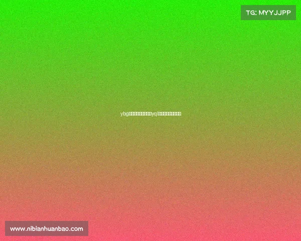 ybg电子竞技俱乐部老板yql电子竞技俱乐部老板