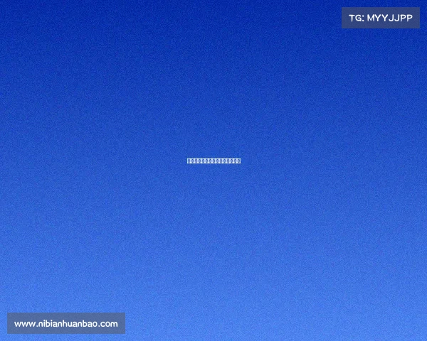 《指尖博弈:电竞恋人攻略手册》 《指尖博弈:电竞恋人攻略手册》