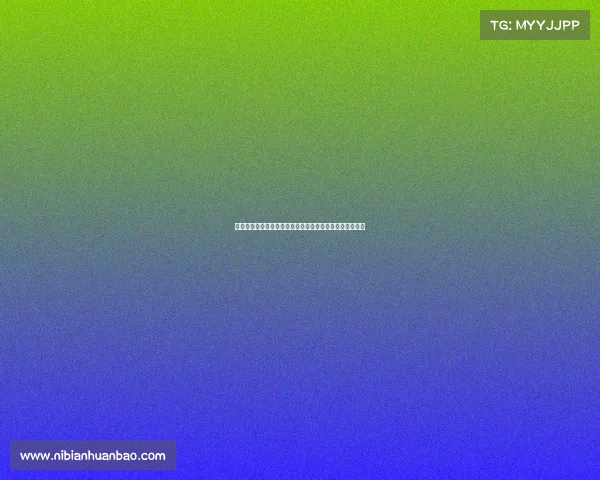 《电竞狂欢背后的资本迷局:一场被流量裹挟的新经济?》 《电竞狂欢背后的资本迷局:一场被流量裹挟的新经济?》