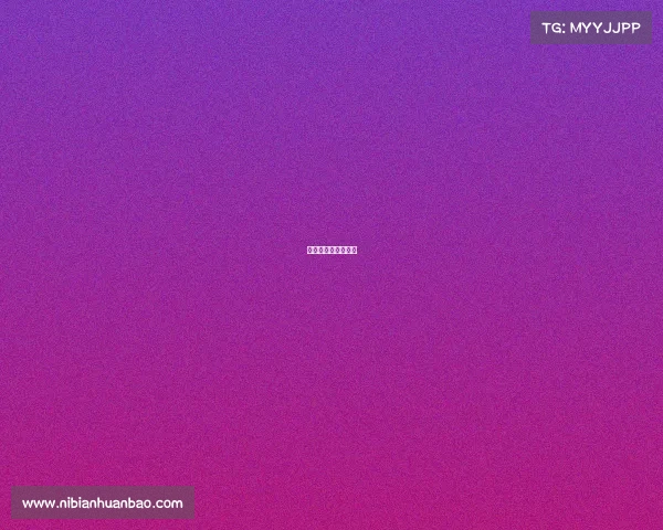 中国电竞教父黄旭东 中国电竞教父黄旭东