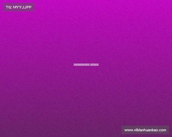 中国电子竞技小鲜肉男友 电竞中国帅哥 中国电子竞技小鲜肉男友 电竞中国帅哥