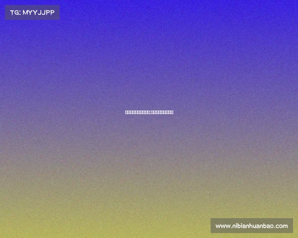 乌海电子竞技学校价位;乌海有没有电竞学校