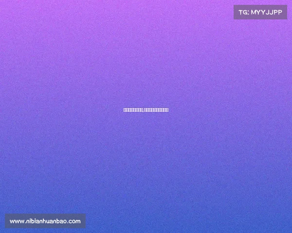 亚运电子竞技设备,亚运电子竞技设备厂家