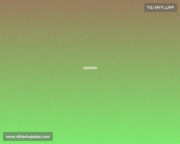 什么是女子电竞战队