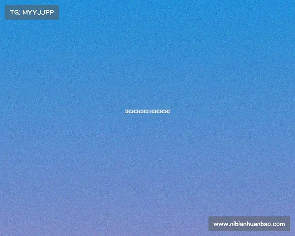 保定视野电竞诚邀英才 携手共筑梦想舞台