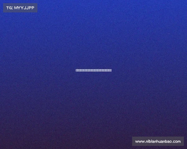 全国电子竞技运动基地、全国电子竞技运动基地排名