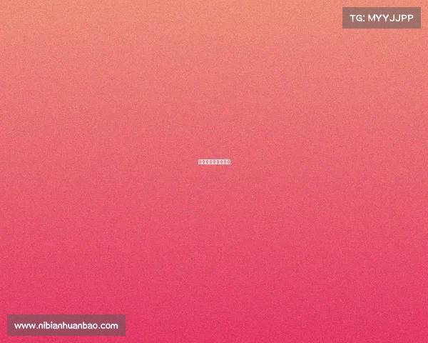 创意十足的电竞名字