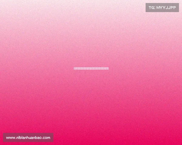 华强北电子竞技俱乐部—华强北首届电竞动漫嘉年华