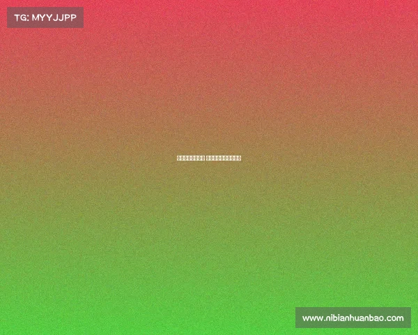 国际标榜电子竞技 国际标榜职业学校官网