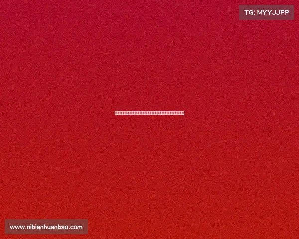 太原体育学院电子竞技、山西体育职业学院电子竞技运动与管理