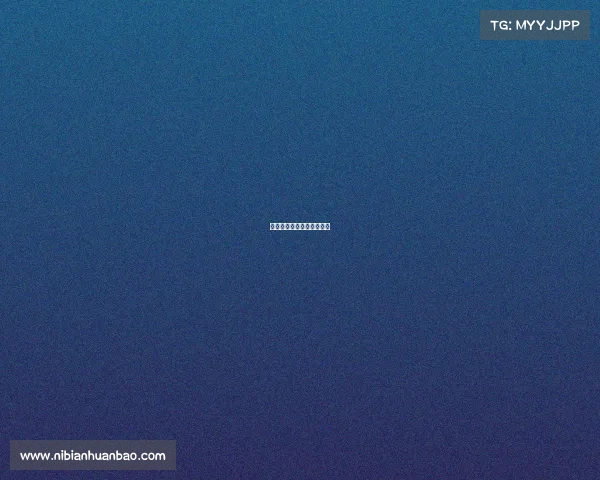 山东潍坊电竞学院学费多少 山东潍坊电竞学院学费多少