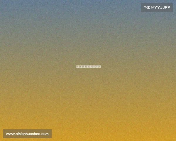 巅峰对决:电竞赛场的激情与荣耀之战 巅峰对决:电竞赛场的激情与荣耀之战