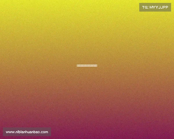 平板电脑支架价格是多少钱一个 平板电脑支架价格是多少钱一个