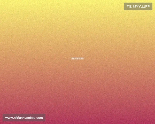 怎么能当电竞职业选手 怎么能当电竞职业选手