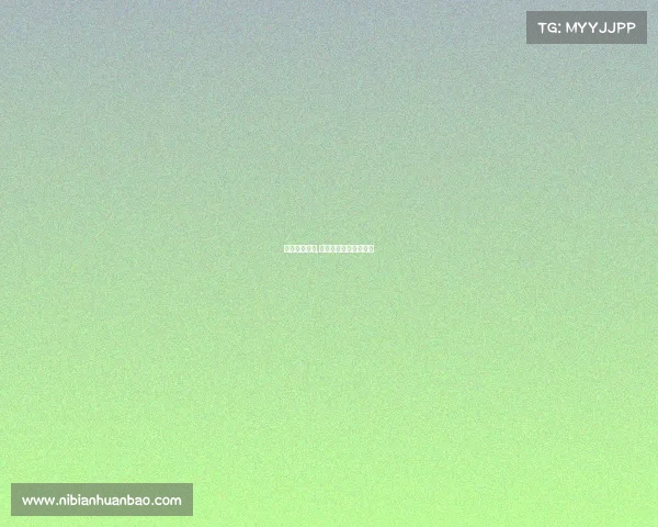 成瑜电子竞技,成瑜电子竞技比赛视频