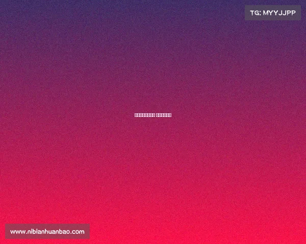 战争无关电子竞技 战争竞技游戏