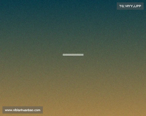 暗夜势力电竞新军黑屋战队的崛起之路 暗夜势力电竞新军黑屋战队的崛起之路