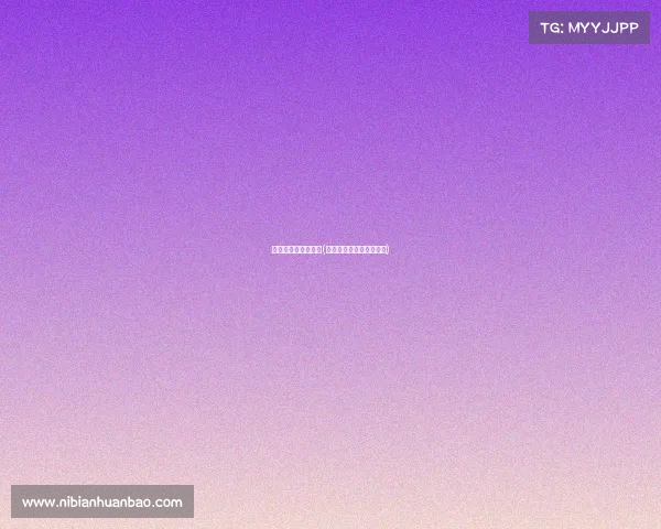 湖州长三角电子竞技(湖州长三角电子竞技中心) 湖州长三角电子竞技(湖州长三角电子竞技中心)