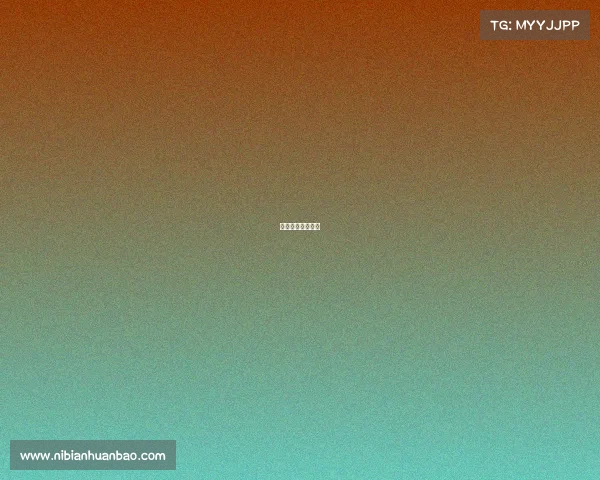 现代战争电子对抗