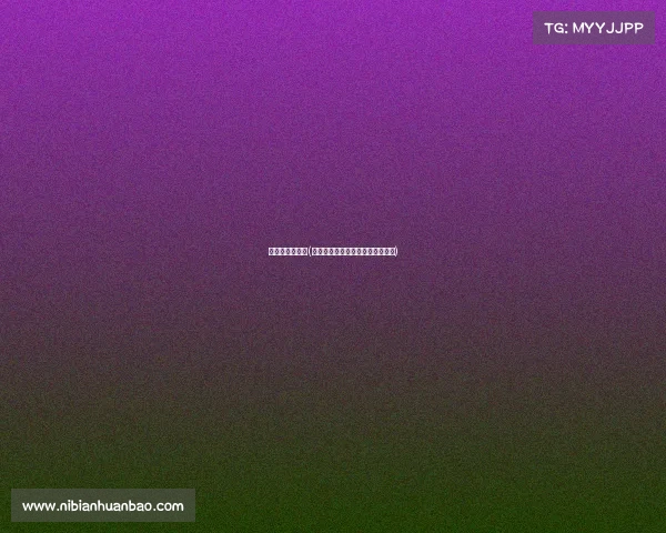 电子竞技不认输(《死战不退电竞热血的最后倔强》)