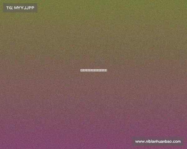 电子竞技无性别—电子竞技没有女选手 电子竞技无性别—电子竞技没有女选手