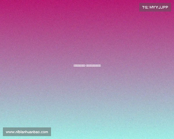 电子竞技影响身体-电子竞技对人体的伤害 电子竞技影响身体-电子竞技对人体的伤害