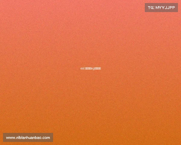 esl 电子竞技eg电子竞技 esl 电子竞技eg电子竞技