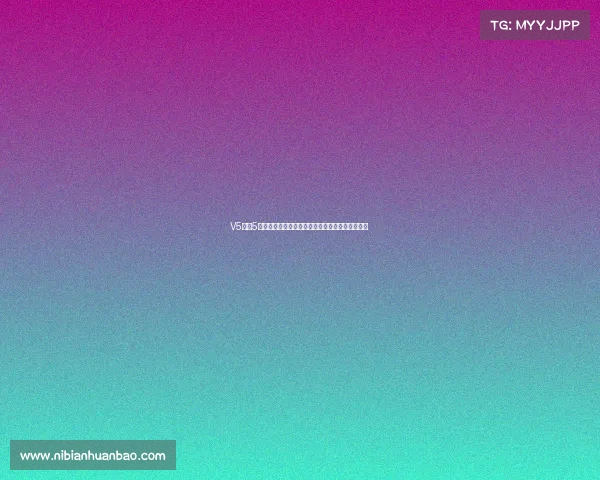 V5战队5战队胜率飙升背后：揭秘三大逆袭秘诀与未来挑战