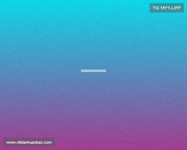 《山东电竞水平认证迎来全新规范》 《山东电竞水平认证迎来全新规范》