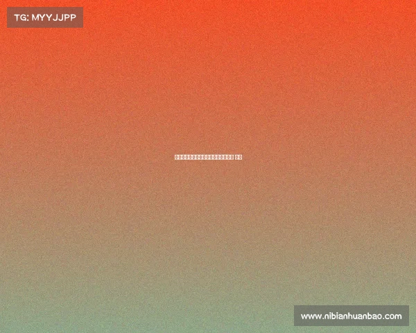 体育十四五规划电子竞技—十四五规划 电竞