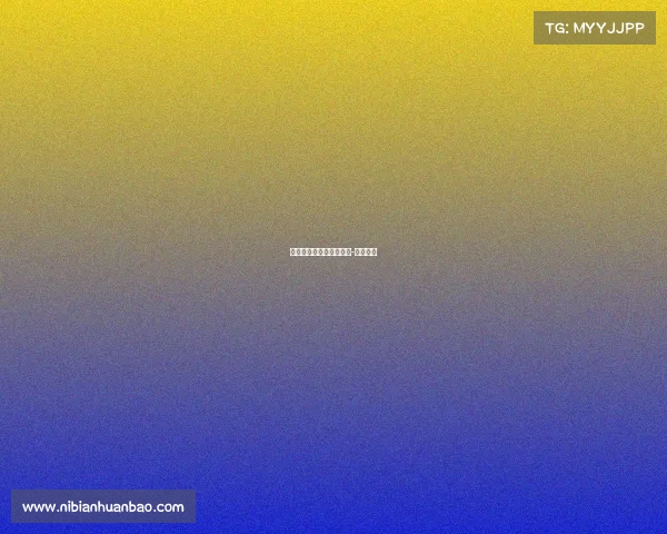 凉山电子竞技排名多少位-凉山电商