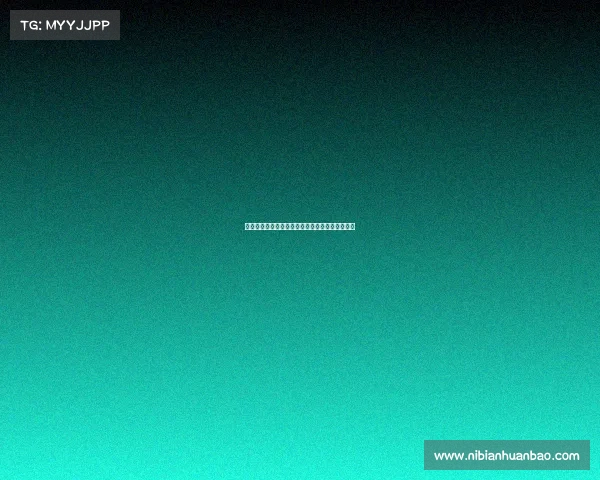 延安电子竞技招生简章延安电子竞技招生简章最新