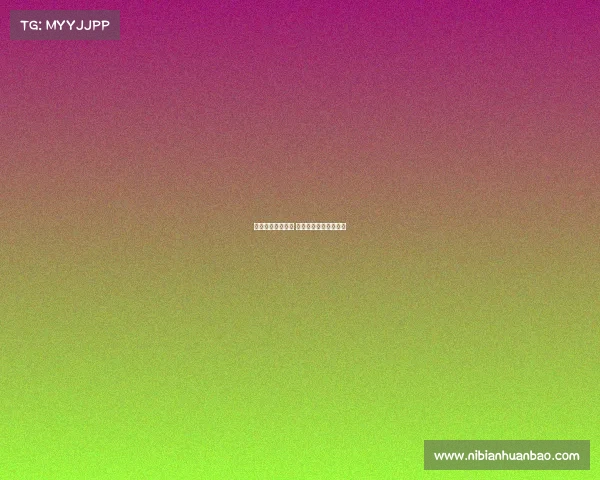 所有电子竞技战队 所有电子竞技战队名字