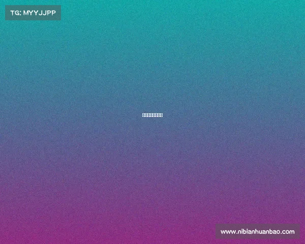 早期电子竞技游戏