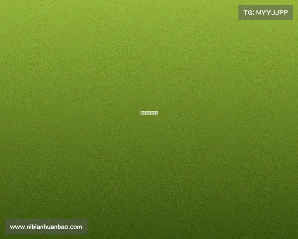 电子竞技争霸赛