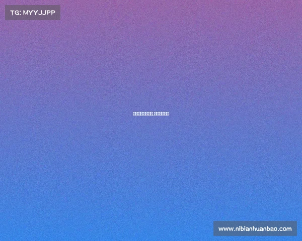 电子竞技行业提升,电子竞技建议 电子竞技行业提升,电子竞技建议