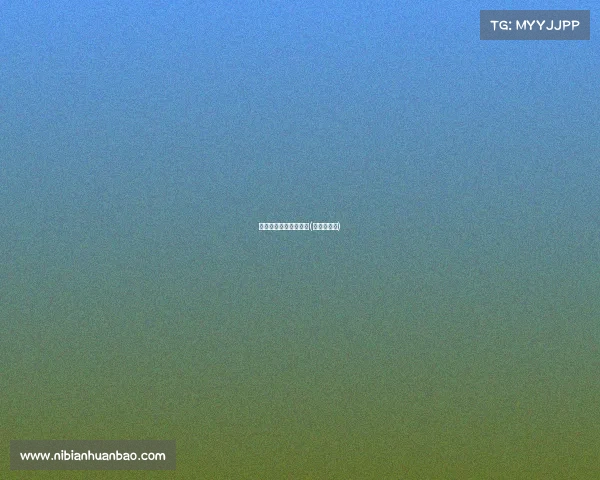 电子竞技趣味标题大全(电竞赛标题) 电子竞技趣味标题大全(电竞赛标题)