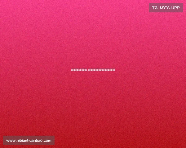 网瘾与电子竞技的区别_网瘾是病，电竞是梦：别把堕落当理想